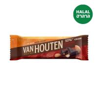 ราคา แวนฮูเต็น52%โกโก้อัลมอนด์บาร์ 40ก VAN HOUTEN (51980846)