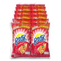 ราคา ตะวัน รสยำแซลมอนแซ่บนัว 14 ก. แพ็ค 12 TAWAN (170100928)