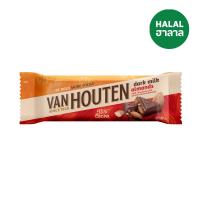 ราคา แวนฮูเต็นดาร์กมิลค์อัลมอนด์บาร์ 40ก VAN HOUTEN (51980852)