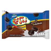ราคา ซูโม่ มินิคุกกี้ไส้ครีมช็อกโกแลต 28ก.X12 SUMO (51667279)