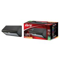 ราคา EVE โคมโซล่าเซล WSL-12 5.6W/WW EVE (51706948)