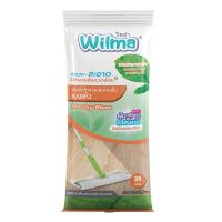 ราคา วิลม่า แผ่นทำความสะอาดพื้นแบบแห้ง 30แผ่น WILMA (51952333)