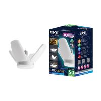 ราคา EVE หลอด LED ครอส 50วัตต์ DAYLIGHT E27 EVE (51706862)