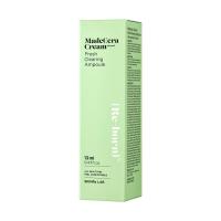 ราคา สกินอาร์เอ็กซ์ แลบ เฟรช เคลียริ่ง แอมพูล 13มล. SKINRX LAB (52146088)