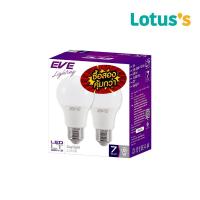 ราคา EVE หลอด LED A60 LT GEN2 9W DL E27 1X2 EVE (51920855)