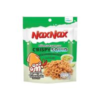 ราคา แน็คซ์แน็คซ์ปลาหมึกวงน้ำจิ้มซีฟู้ดส์18ก. NAXNAX (52110658)