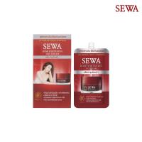 ราคา เซวา โรเซ่ ไวท์เทรนนิ่ง เดย์ครีม 8 มล SEWA (51923011)
