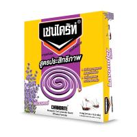 ราคา เชนไดร้ท์ 8 ยาจุดกันยุงลาเวนเดอร์ 10 ขด CHAINDRITE (51856355)