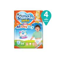 ราคา มามี่โพโคแพ้นท์ แฮ้ปปี้ออลเดย์ดรายXL54 PACK 4 MAMY POKO (169170237)