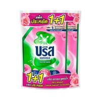 ราคา บรีสเอกเซลน้ำยาซักผ้าสีชมพู1250มล.แพ็คคู่ BREEZE (51968107)