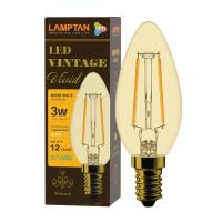 ราคา LAMPTAN หลอดLEDวินเทจวีวิด 3W แสงเหลือง LAMPTAN (51708203)