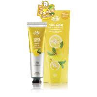 ราคา เดนตาเมท ยาสีฟันสมุนไพรสกัด ยูซุมินต์ 70 ก. DENTAMATE (52171178)