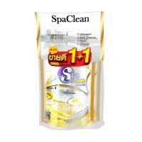 ราคา สปาคลีนถูพื้นพรีเมียมโกลด์700มล.1+1 SPACLEAN (52128191)