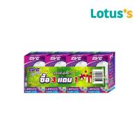 ราคา EVEหลอด LED A60 SUPER SAVE 7W DL E27 1X4 EVE (51920878)