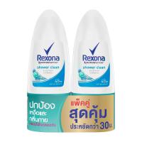 ราคา เรโซนา โรลออน ชาวเวอร์คลีนX2 50มล REXONA (51841977)