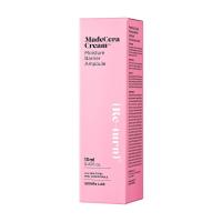 ราคา สกินอาร์เอ็กซ์ แลบ แบร์รีเออ แอมพูล13มล. SKINRX LAB (52146071)