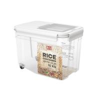 ราคา DL กล่องข้าวสารมีล้อ (15 KG.) NO.1399 DOUBLE LOCK (52146762)