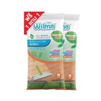 ราคา วิลม่าทำความสะอาดพื้นแบบเปียก20แผ่น 1+1 WILMA (51952348)