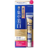 ราคา โอราทูยาสีฟันพรีเมี่ยมคลีนซิ่งมินท์17ก ORA2 (51925775)