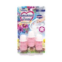 ราคา ซาวาเด แสตมป์น้ำหอม ฟลอรัล พิงค์ 42กรัม SAWADAY (51914650)