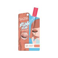 ราคา ซิสทูซิส ชิมเมอรี่ อายแชโดว์ 01 1.5ก. SIS2SIS (52176357)