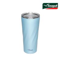 ราคา SEAGULL แก้วน้ำทวิสต์ ฟ้า 0.5 ลิตร SEAGULL (51700079)
