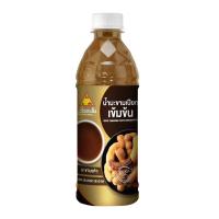 ราคา ฉั่วฮะเส็ง น้ำมะขามเปียกเข้มข้น 380มล. CHUA HAH SENG (51622880)