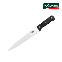ราคา SEAGULL ชุดมีดโปร(มีด 8นิ้วและมีด6นิ้ว) SEAGULL (51710689)