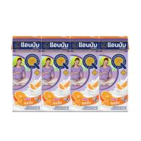 ราคา แอนมัมนมเปรี้ยวยูเอชทีรสส้ม 180มล แพ็ค 4 ANMUM (170435653)