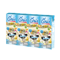 ราคา ดีน่านมถั่วเหลืองงาดำน้ำตาลน้อย180มล แพ็ค 4 DNA (170560665)