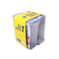ราคา SUPER LOCKกล่องอาหารพลาสติก4400ML(1+1) SUPER LOCK (51638781)