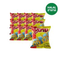 ราคา ปูไทยขนมทอดกรอบพริกไทยดำ 12ก. แพ็ค12 POOTHAI (170577536)