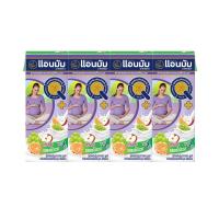 ราคา แอนมัมนมเปรี้ยวยูเอชทีรสผลไม้รวม180มล แพ็ค 4 ANMUM (170435578)