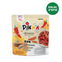 ราคา พิกก้า พริกทอดกรอบรสออริจินัลงาขาว 25 กรัม PIKKA (52103502)