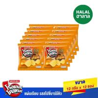 ราคา โรลเลอร์โคสเตอร์สไปซี่บาร์บีคิว12ก แพ็ค 12 ROLLER COASTER (170396940)