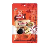 ราคา ง่วนสูน เครื่องตุ๋นซุปบักกุ๊ดเต๋ 35 ก. NGUANSOON (51618661)