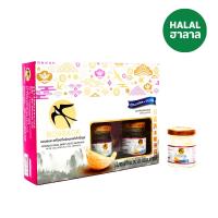 ราคา บอนแบครังนกแท้คอลลาเจนไซลิทอล 42มล แพ็ค6 BONBACK (52168937)