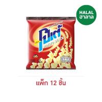 ราคา โปเต้ 13กรัม แพ็ค12 POTAE (170374511)