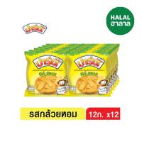 ราคา ปาร์ตี้ กล้วยหอม 12ก. แพ็ค12 PARTY (170603881)