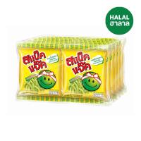 ราคา สแน็คแจ๊คถั่วลันเตากรอบดั้งเดิม 15ก แพ็ค12 SNACK JACK (170374442)