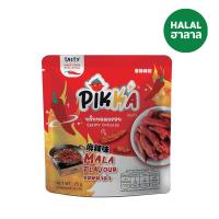 ราคา พิกก้า พริกทอดกรอบ รสหม่าล่า 25 กรัม PIKKA (52103519)