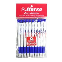 ราคา ตราม้า ปากกาลูกลื่น น้ำเงิน H-802 P10 HORSE (52114380)