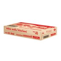 ราคา ดัชมิลล์คิดส์นมเปรี้ยวรสสตรอเบอรี่90มล. แพ็ค 48 DUTCH MILL (150327620)