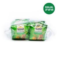 ราคา ซันไบทส์ขนมอบกรอบรสดั้งเดิม 15 ก. แพ็ค 12 SUNBITES (170571018)