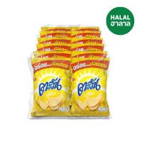 ราคา ตะวันข้าวเกรียบต้นตำรับ 14 กรัม แพ็ค 12 TAWAN (170577588)