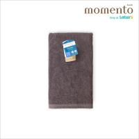 ราคา โมเมนโตผ้าขนหนูโรงแรมสีน้ำตาล 27X54นิ้ว MOMENTO (51688634)