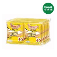 ราคา ฮานามิเกรียบกุ้งกระเทียมพริกไท 15ก แพ็ค12 HANAMI (170572501)