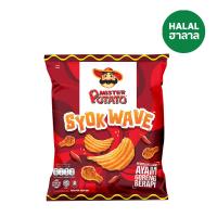 ราคา มิสเตอร์โปเตโต้มันฝรั่งไก่ทอดสไปซี่ 55ก. MISTER POTATO (51907895)