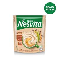 ราคา เนสวิต้า เครื่องดื่มธัญพืช รสลาเต้ 25ก. NESVITA (52080591)