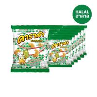 ราคา คาราด้า ข้าวเกรียบปลาหมึก รสโนริสาหร่าย 15 กรัม แพ็ค 12 CARADA (170572518)